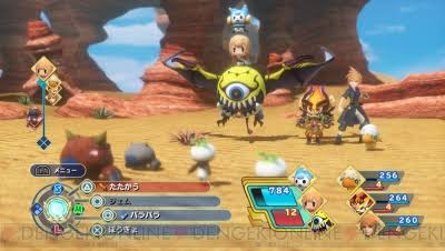 【今日発売】 FINAL FANTASY XVトピ