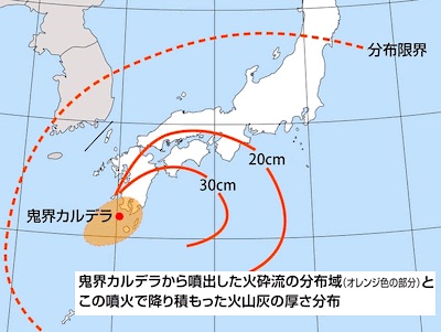 九州南方海底に活動的マグマか…神戸大が確認「実際に起これば国内で死者が最悪約1億人」
