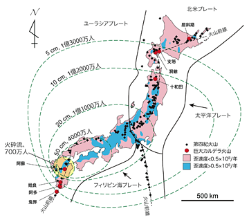 九州南方海底に活動的マグマか…神戸大が確認「実際に起これば国内で死者が最悪約1億人」