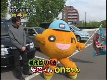 ローカルキャラクターを貼ろう