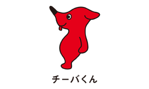 ローカルキャラクターを貼ろう