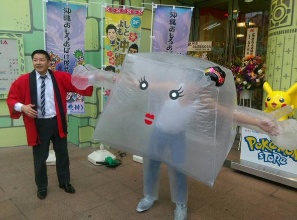 ローカルキャラクターを貼ろう