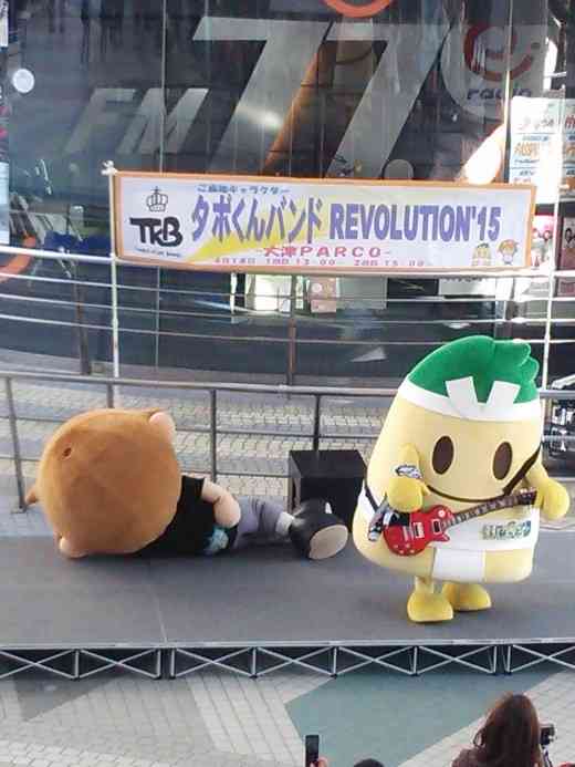 ローカルキャラクターを貼ろう