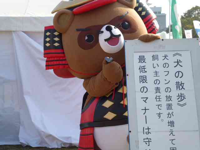 ローカルキャラクターを貼ろう
