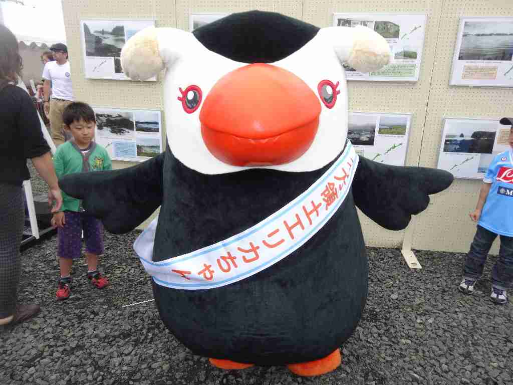 ローカルキャラクターを貼ろう