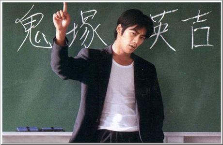 フジテレビの歴代人気番組の画像を載せるトピ