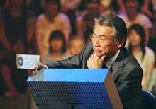 フジテレビの歴代人気番組の画像を載せるトピ