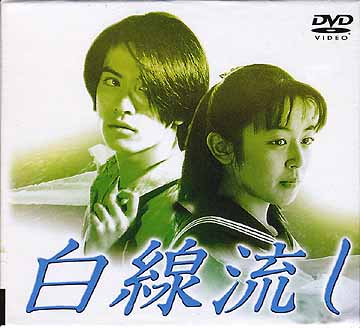 フジテレビの歴代人気番組の画像を載せるトピ