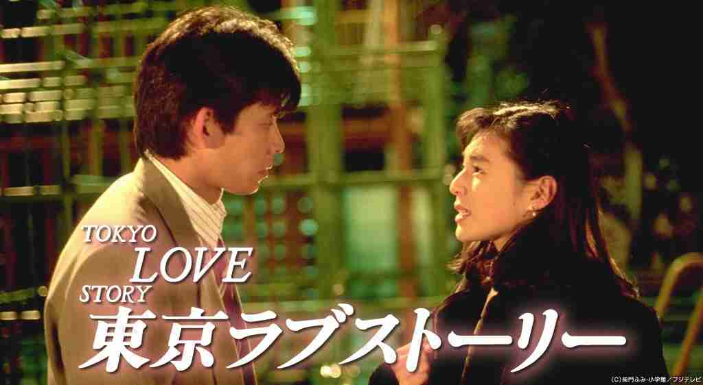 フジテレビの歴代人気番組の画像を載せるトピ