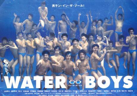 フジテレビの歴代人気番組の画像を載せるトピ