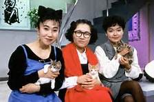 フジテレビの歴代人気番組の画像を載せるトピ