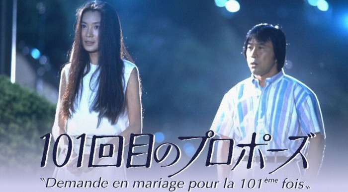 フジテレビの歴代人気番組の画像を載せるトピ
