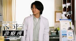 フジテレビの歴代人気番組の画像を載せるトピ