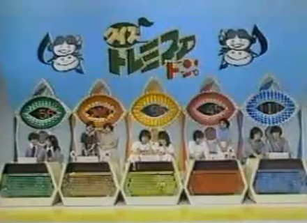 フジテレビの歴代人気番組の画像を載せるトピ