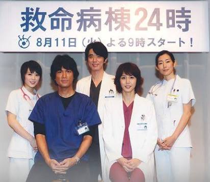 フジテレビの歴代人気番組の画像を載せるトピ