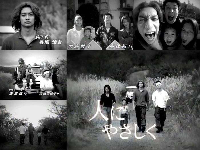 フジテレビの歴代人気番組の画像を載せるトピ