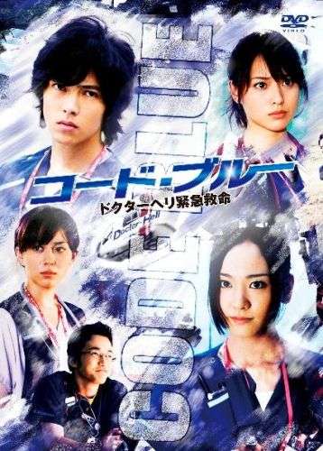 フジテレビの歴代人気番組の画像を載せるトピ