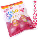 大手メーカー以外のお菓子を語りたい