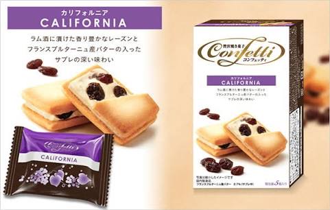 大手メーカー以外のお菓子を語りたい