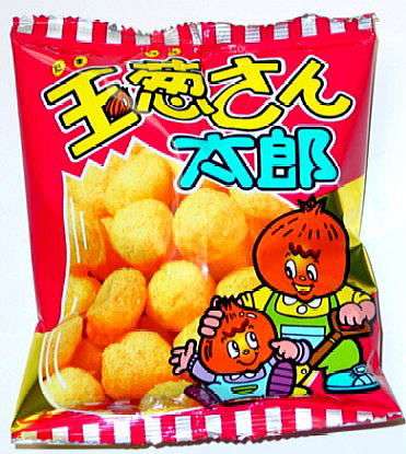 大手メーカー以外のお菓子を語りたい
