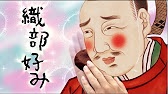 大手メーカー以外のお菓子を語りたい
