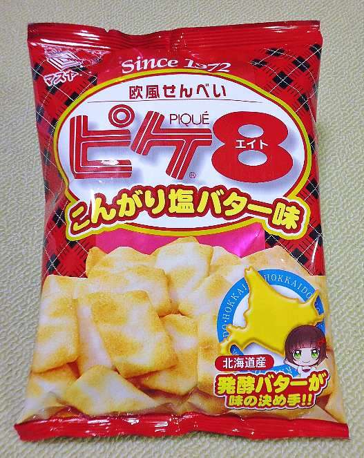 大手メーカー以外のお菓子を語りたい