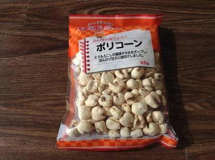 大手メーカー以外のお菓子を語りたい