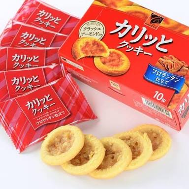 大手メーカー以外のお菓子を語りたい