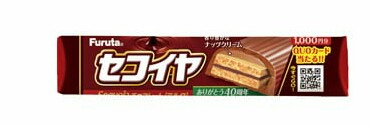 大手メーカー以外のお菓子を語りたい