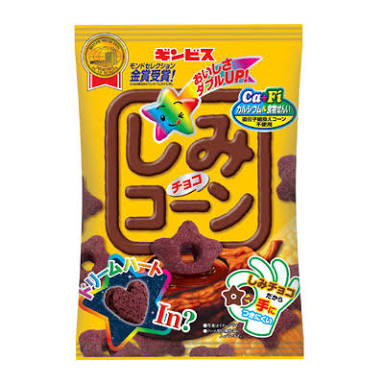大手メーカー以外のお菓子を語りたい
