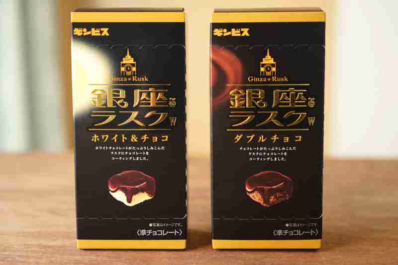 大手メーカー以外のお菓子を語りたい