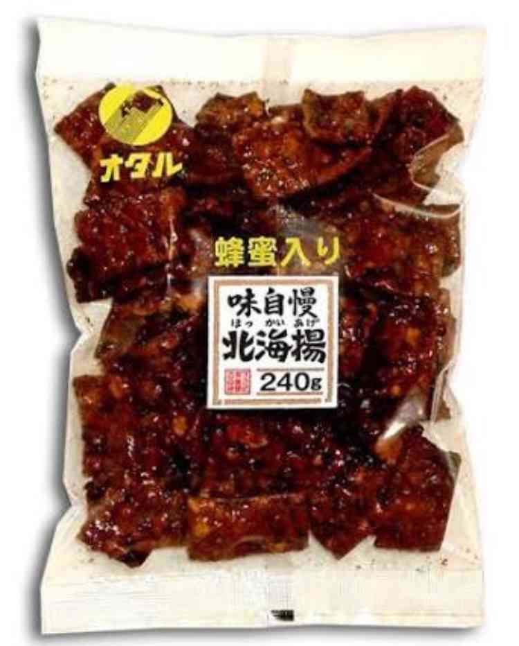 大手メーカー以外のお菓子を語りたい