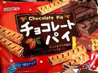 大手メーカー以外のお菓子を語りたい