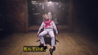 山田涼介の”月9ドラマ”が低視聴率を記録！敗因は「信じられないミス…」 