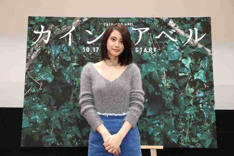 山田涼介の”月9ドラマ”が低視聴率を記録！敗因は「信じられないミス…」 