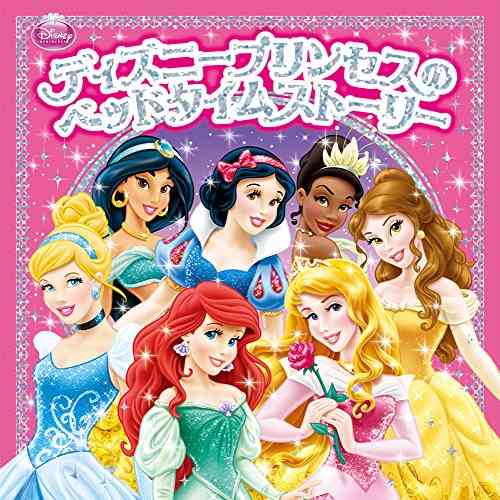 実写版「美女と野獣」より新たな画像が公開。ガストン＆ベルの表情が絶妙
