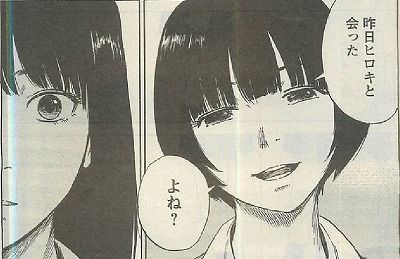 最近あった女性同士のトラブル体験・目撃談