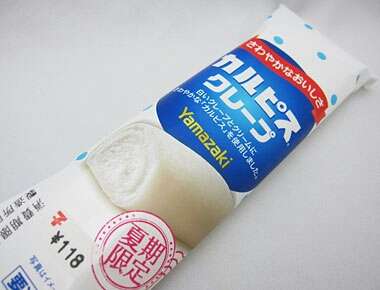 いろんなコラボ商品を貼ろう