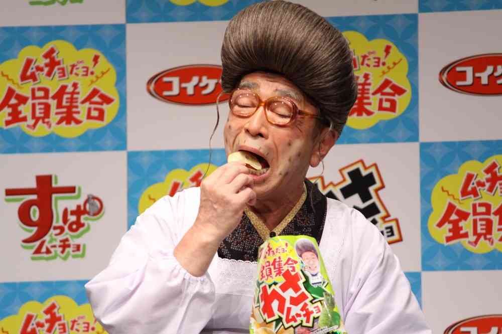 いろんなコラボ商品を貼ろう