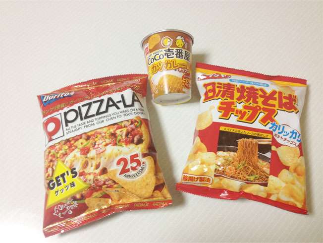 いろんなコラボ商品を貼ろう