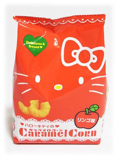 いろんなコラボ商品を貼ろう