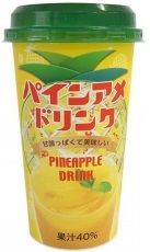 いろんなコラボ商品を貼ろう