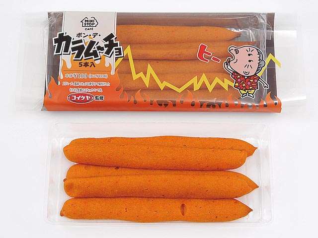 いろんなコラボ商品を貼ろう