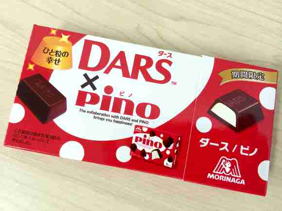 いろんなコラボ商品を貼ろう