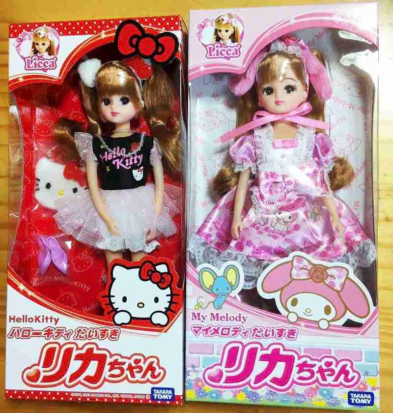 いろんなコラボ商品を貼ろう