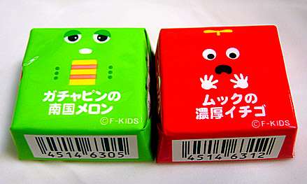 いろんなコラボ商品を貼ろう