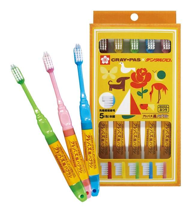 いろんなコラボ商品を貼ろう
