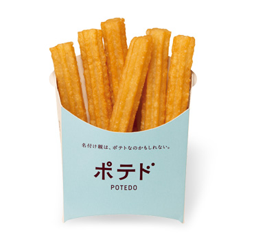 いろんなコラボ商品を貼ろう