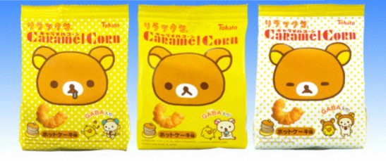 いろんなコラボ商品を貼ろう