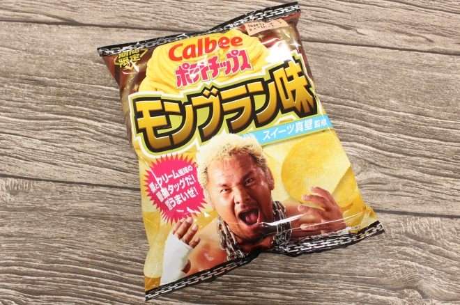 いろんなコラボ商品を貼ろう